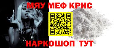 PSILOCYBIN Берёзовский