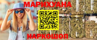 PSILOCYBIN Берёзовский