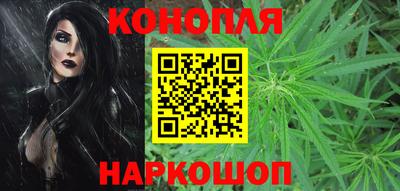 тгк Чапаевск