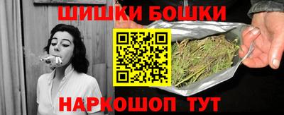 тгк Беслан