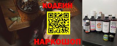 COCAINE Чебаркуль