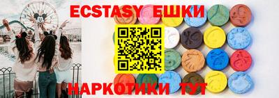 PSILOCYBIN Берёзовский