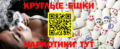 PSILOCYBIN Берёзовский