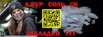 PSILOCYBIN Берёзовский