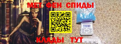 PSILOCYBIN Берёзовский
