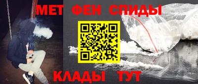 тгк Беслан