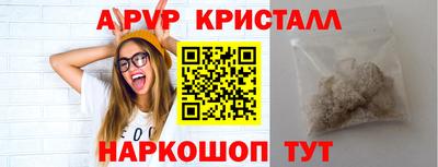кокаин перу Будённовск