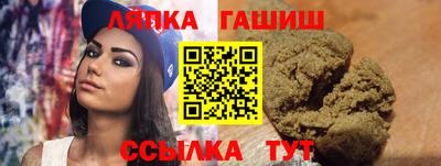 PSILOCYBIN Берёзовский