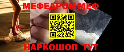 PSILOCYBIN Берёзовский
