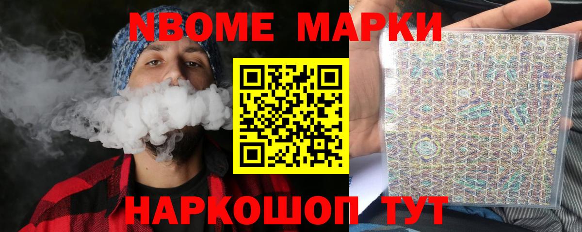 Лсд 25 экстази кислота  ЛСД экстази ecstasy  Вход с VPN  mega зеркало  Белорецк  Лсд 25 экстази 